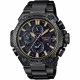 CASIO MRG G2000HB-1A