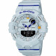 Pánske hodinky_CASIO GBA 800DG-7A_Dom hodín MAX