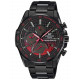 Pánske hodinky_Casio EQB-1000HR-1AER_Dom hodín MAX